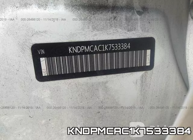 KNDPMCAC1K7533384_9.webp