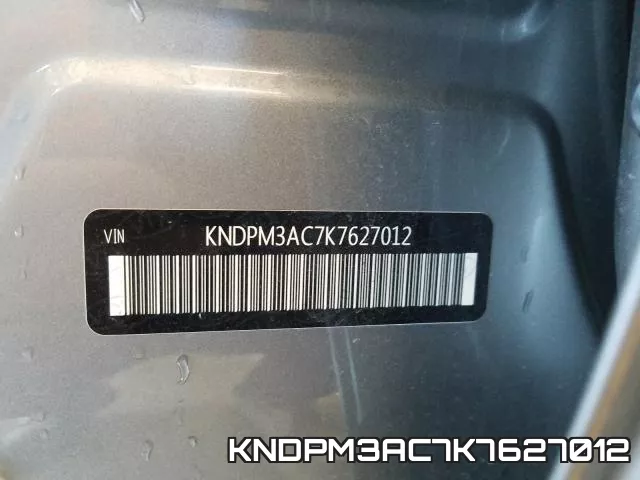 KNDPM3AC7K7627012_10.webp