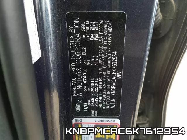 KNDPMCAC6K7612954_10.webp